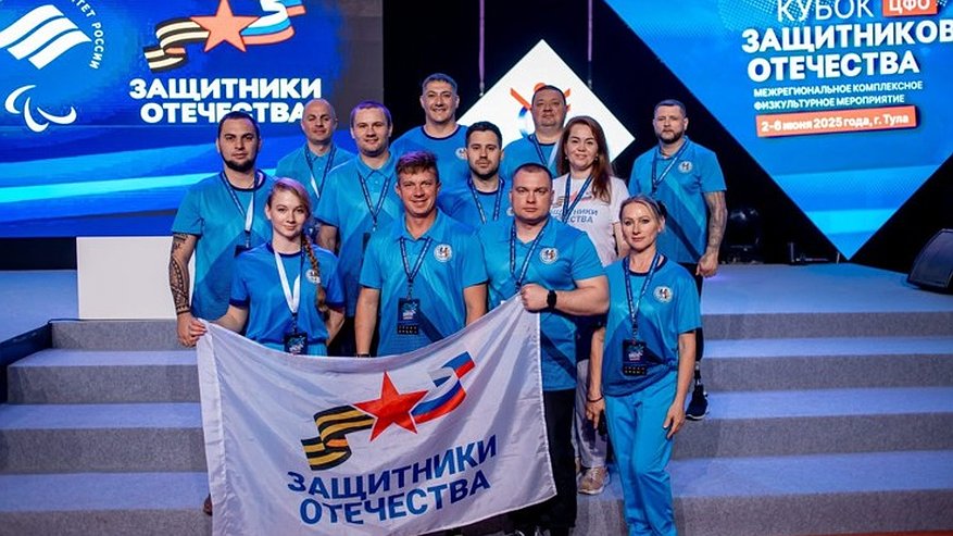 Главная картинка новости: Сборная ветеранов области начала участие в Кубке Защитников Отечества в Туле