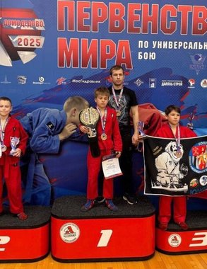 Юный боец из региона завоевал «серебро» первенства мира по универсальному бою