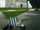 В регионе на три дня ограничат доступ к ряду соборов из-за съёмок сериала