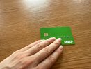 Россиянам в июне выплатят раз по 10 000 рублей от СФР: названа дата поступления на карту