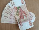 Жителя Вязников будут судить за серию кредитных афер на 2,7 миллиона рублей