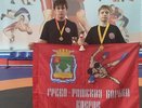 Ковровские борцы завоевали два «золота» турнира памяти Виктора Шевченко в Твери