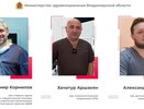 Врачи Владимирской ОДКБ спасли 9-летнюю девочку с перекрутом яичника