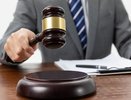 Житель региона осуждён за попытку отправить за границу военные приборы