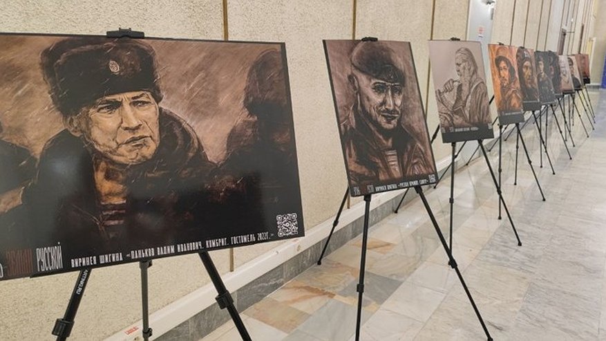 Главная картинка новости: Фильм «Владимир – центр Руси» стал частью патриотического кинофестиваля в регионе