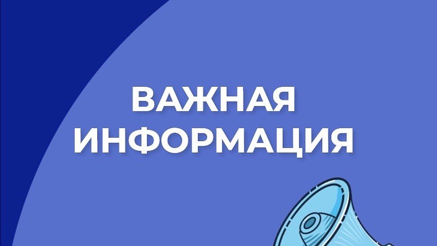 Главная картинка новости: Маршруты общественного транспорта во Владимире временно изменили