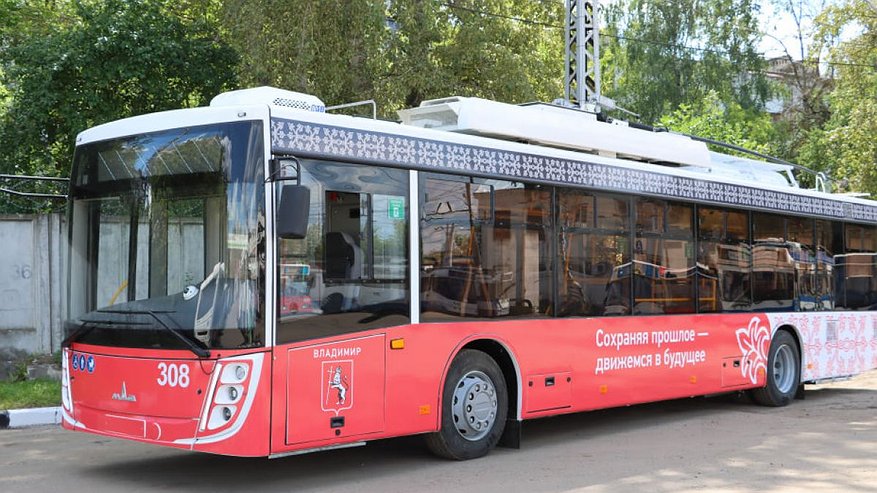 Главная картинка новости: Во Владимире вновь запустили троллейбусы по стандартным маршрутам