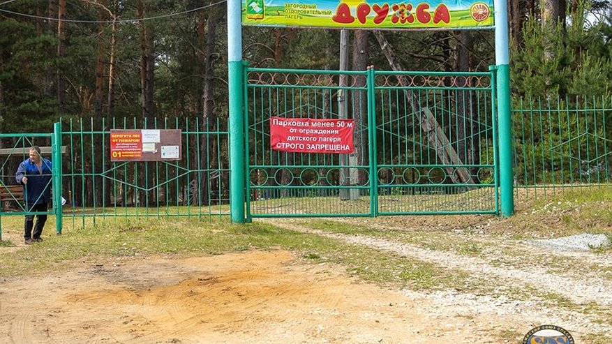 Главная картинка новости: Во владимирских лагерях проверяют системы противопожарной безопасности