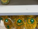 Это масло смело берите по 3 бутылки: в Роскачестве назвали лучшие марки подсолнечного масла