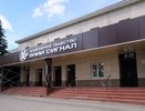 Коллектив владимирского ВНИИ «Сигнал» награждён орденом Александра Невского