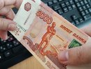 Владимирская фирма оштрафована за подкуп и попытку получить чужие технологии