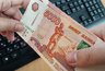 Миниатюра новости: Владимирская фирма оштрафована за подкуп и попытку получить чужие технологии