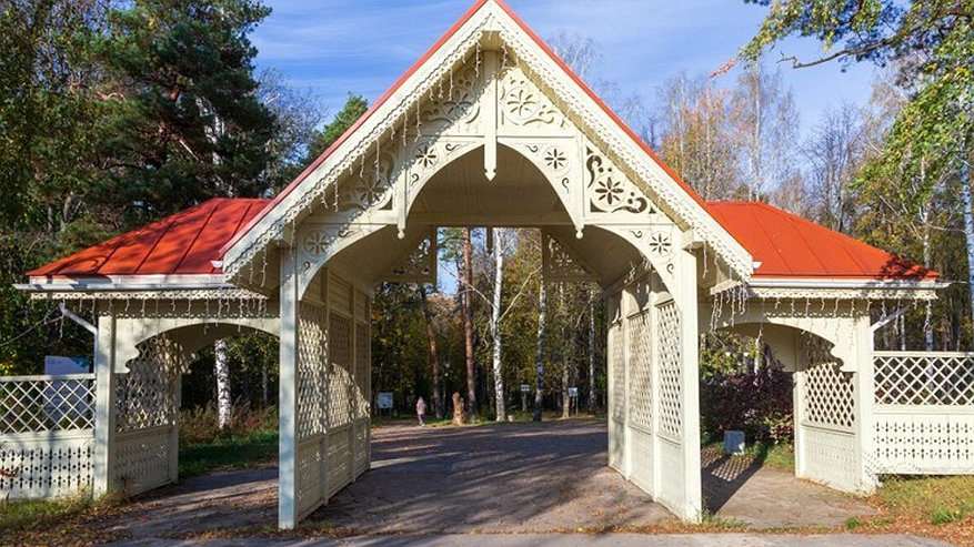Главная картинка новости: Гороховец отметит День России молодёжными и семейными событиями