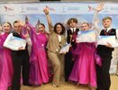 Ковровский клуб «Экшн» стал лауреатом международного хореографического конкурса в Сочи