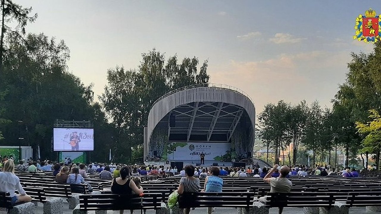 Главная картинка новости: Музыкальный фестиваль «Русский характер» развернётся в Вязниковском районе
