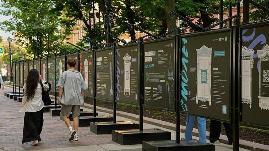 Главная картинка новости: Во Владимирскую область теперь можно «заглянуть» с Никитского бульвара в Москве