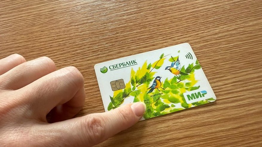 Главная картинка новости: В Муроме арестован житель Крыма по делу о краже денег с банковского счёта