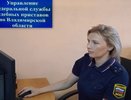Житель Юрьев-Польского выплатил долг только после ограничения на выезд за рубеж