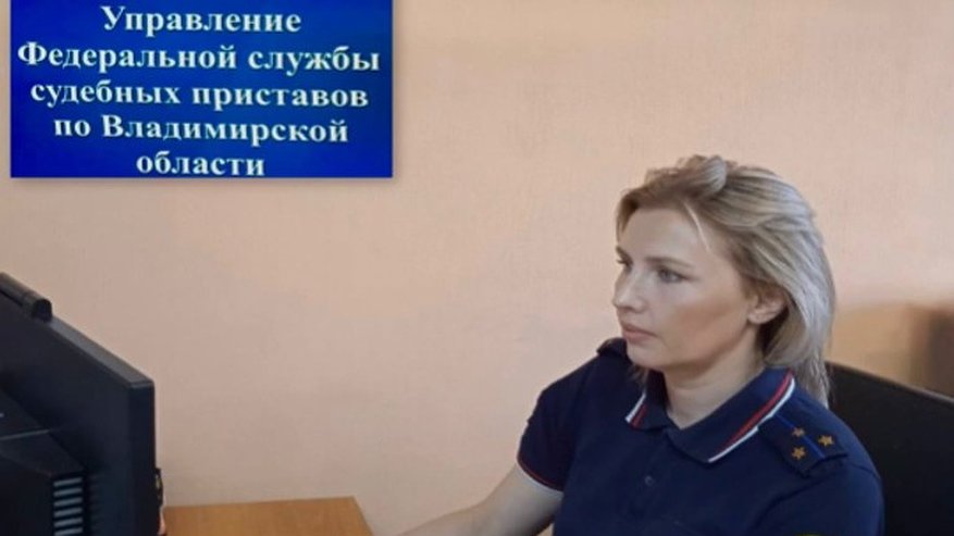 Главная картинка новости: Житель Юрьев-Польского выплатил долг только после ограничения на выезд за рубеж