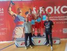 Боксёры из Владимирской СШОР №7 завоевали медали на чемпионате ЦФО в Суздале