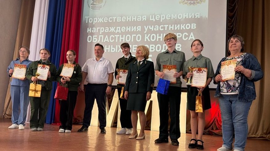 Главная картинка новости: Во Владимирской области прошёл конкурс юных лесоводов