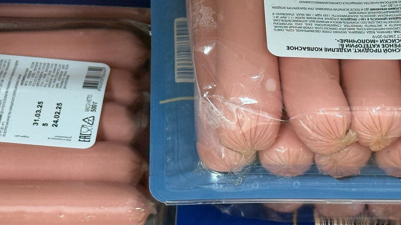 Главная картинка новости: Какие сосиски и сардельки можно покупать без страха? Рейтинг проверенных Роскачеством брендов