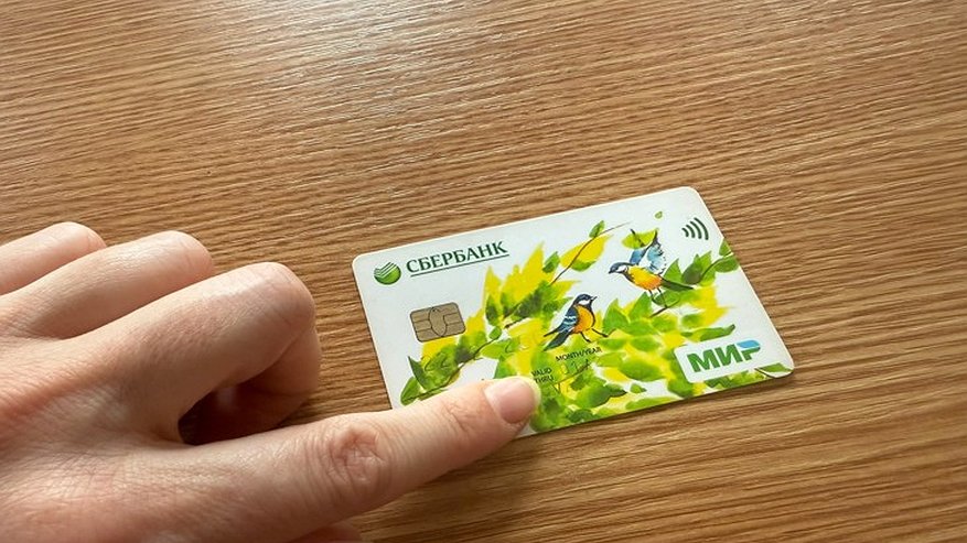Главная картинка новости: Мошенники вывели через дропперов более 10 миллионов рублей похищенных у владимирцев
