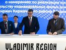 В Киржаче построят посёлок для многодетных семей и участников боевых действий