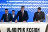 Миниатюра новости: В Киржаче построят посёлок для многодетных семей и участников боевых действий