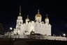 Миниатюра новости: Эти фамилии носят те, кто издревле рождался в княжеских семьях: проверьте, попала ли в список ваша