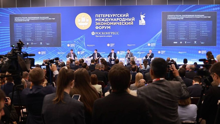 Главная картинка новости: Владимирская область продемонстрировала успешную реализацию инвестстандарта