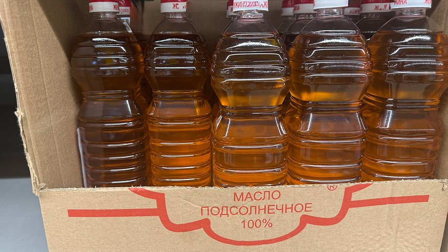 Главная картинка новости: Это масло смело берите по три бутылки: в Роскачестве назвали лучшие бренды подсолнечного масла