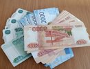 Троих владимирцев будут судить за хищении 59 миллионов рублей у банка