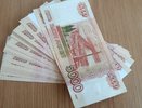 Женщине из Владимира возместили 1,6 миллиона рублей за покупку льготного лекарства