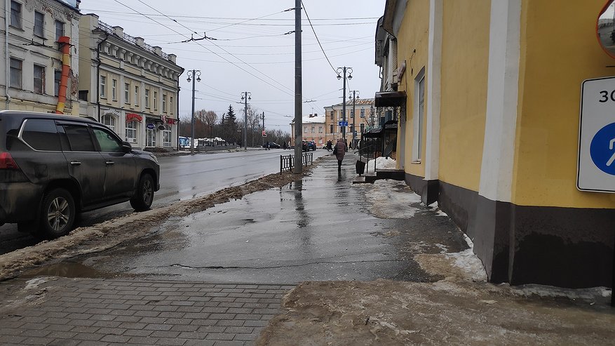 Главная картинка новости: Мороз и мокрый снег накроют Россию с 27 июня: Гидрометцентр опубликовал новый прогноз на конец месяца