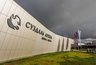 Миниатюра новости: Суздаль примет международную спартакиаду инженеров и экспертов стран СНГ