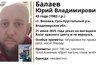 Миниатюра новости: Во Владимирской области ищут пропавшего 43-летнего мужчину на красном мотоцикле