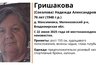 Миниатюра новости: В Меленковском районе ищут пропавшую в лесу 76-летнюю женщину в розовом халате