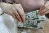 Миниатюра новости: Пенсионерам, которые получают меньше 20 927 рублей, порекомендовали оформить новую льготу с 24 июля