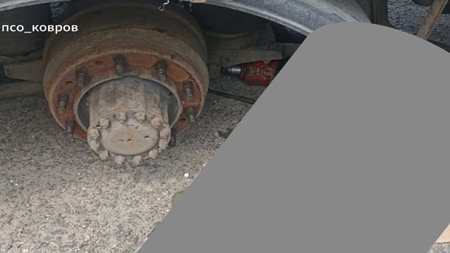 Главная картинка новости: В Дроздовке под Ковровом полуприцеп задавил водителя во время ремонта