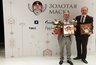 Миниатюра новости: Владимирская постановка «Чёрные доски» получила две «Золотые маски»