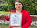 Екатерина Лапцова признана лучшим муниципальным служащим Владимирской области