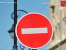 В Добром 1 июля временно ограничат движение транспорта