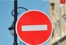Миниатюра новости: В Добром 1 июля временно ограничат движение транспорта