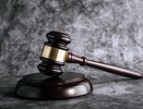 В Муроме будут судить курьера телефонных мошенников