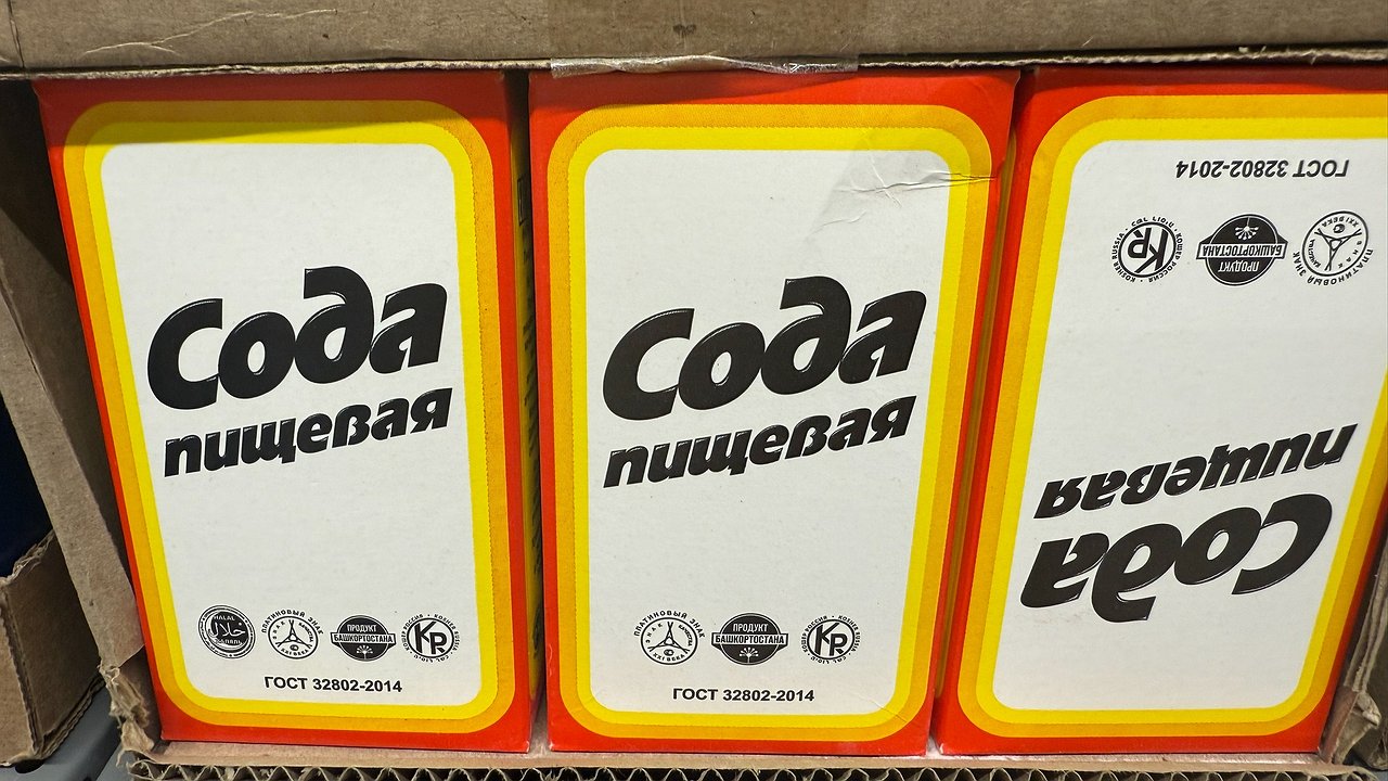 Главная картинка новости: Соду скупаем упаковками: засыпаем ее в носки – будете в шоке от эффекта