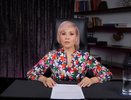 Птица Счастья сядет на макушку: Василиса Володина назвала знак, у которого с 7 июля всё наладится