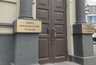 Миниатюра новости: 450 проектов НКО из региона получили поддержку Фонда президентских грантов