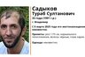 Миниатюра новости: Во Владимирской области разыскивают пропавшего 33-летнего мужчину