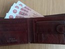 Ранее судимый ярославец ограбил владимирца на 15 000 рублей в кафе